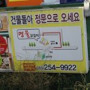 (주)천명 이미지