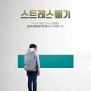드래곤태권도 이미지