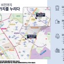 루미스타 이미지