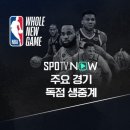 대니트레이드 이미지