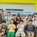 두드림 지역아동센터 이미지