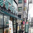 망향비빔국수 신사점 이미지