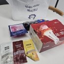 멕시카나세종 | [세종 치킨 맛집]멕시카나 치즈치킨 치필링 반반 솔직후기! 세종어진점에서 주문했어요
