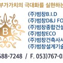 김동표 농장 이미지