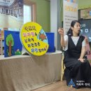 다사랑어린이집 이미지