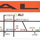 [LnT] 3~4월 Salsa 정규강습 안내 (강남 `ALI` 클럽) 이미지