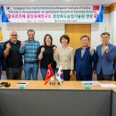 국제농자재 이미지