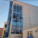 동주충전소