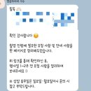 지수의스튜디오 | [스튜디오 헤어변형 2탄] 영롱하여라 지수실장님 최종 계약 후기 (w. 업체 비교)