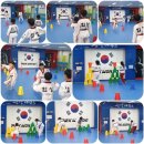 구암합성 태권도장 이미지