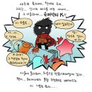 닥터K