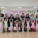 발레교실 이미지