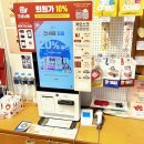 펫하우스(애견샵) | &#39;견생냥품&#39; 24시 안산 상록구 강아지, 고양이 무인펫샵 애견용품점 애견무인샵 [방문후기]