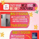 호승 텔레콤