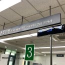 도림동 주민센터 1층 이미지