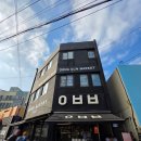 금주농장 | 제주 아베베베이커리 직접 먹어본 최애 메뉴 추천 TOP5