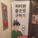 리드합동공인중개사사무소 이미지