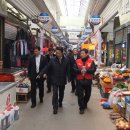 함양중앙상설시장 이미지