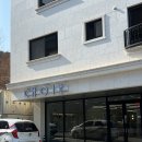 초이미용실 | 동남지구미용실 초이에 레이어드C컬펌 후기