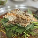 석곡오리촌 네이버블로그