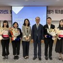 이윤현 주간한국