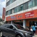 파란하늘을 보자 이미지