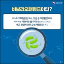 연세새로운내과 이미지