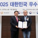 현성솔루션 이미지