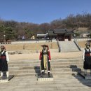 인천도호부관아(재현시설물) 이미지