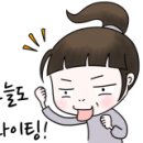포리식당 이미지