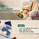 유연푸드