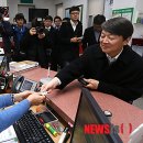 상계1동주민센터 이미지