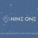 종합검진 feat 갑상선 초음파 / 세침 검사 후기