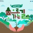 숲에서 이미지
