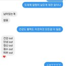 선농살림