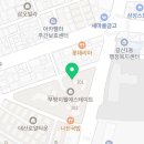 홍짜장부평갈산점 이미지