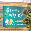 광주은행본점 이미지