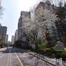 장미아파트 관리사무소 이미지