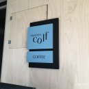 대리3길 | 울산 남구청 근처 콜프로스터스 본점 카페ㅣ 디저트 후기 주차장 정보