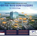 우성파트너스 이미지