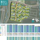 백운공인중개사사무소 이미지