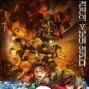 무한기둥 이미지