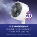 나뭇잎공부방 | 역대급 활용도! 샤크 선풍기 플렉스브리즈 2in1 무선 솔직 후기! (FA200KR)