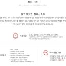 한림로555 이미지