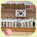 신주례태권도2 이미지