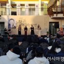 현구생가 아시아경제
