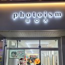 포토이즘박스창원