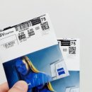 좋은세상안경.콘텍트 이미지