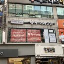 헤어살롱케이머리병원