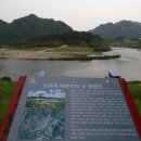 영월청령포 이미지